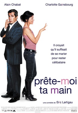 Як одружитися й залишитися неодруженим