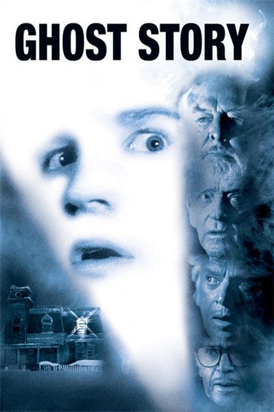 Історія з привидами