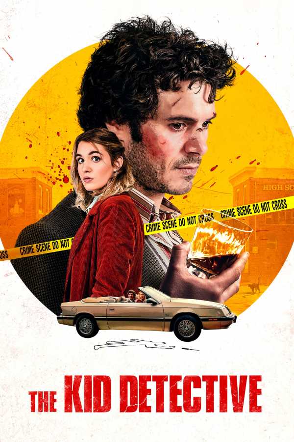 Хлопчик-детектив