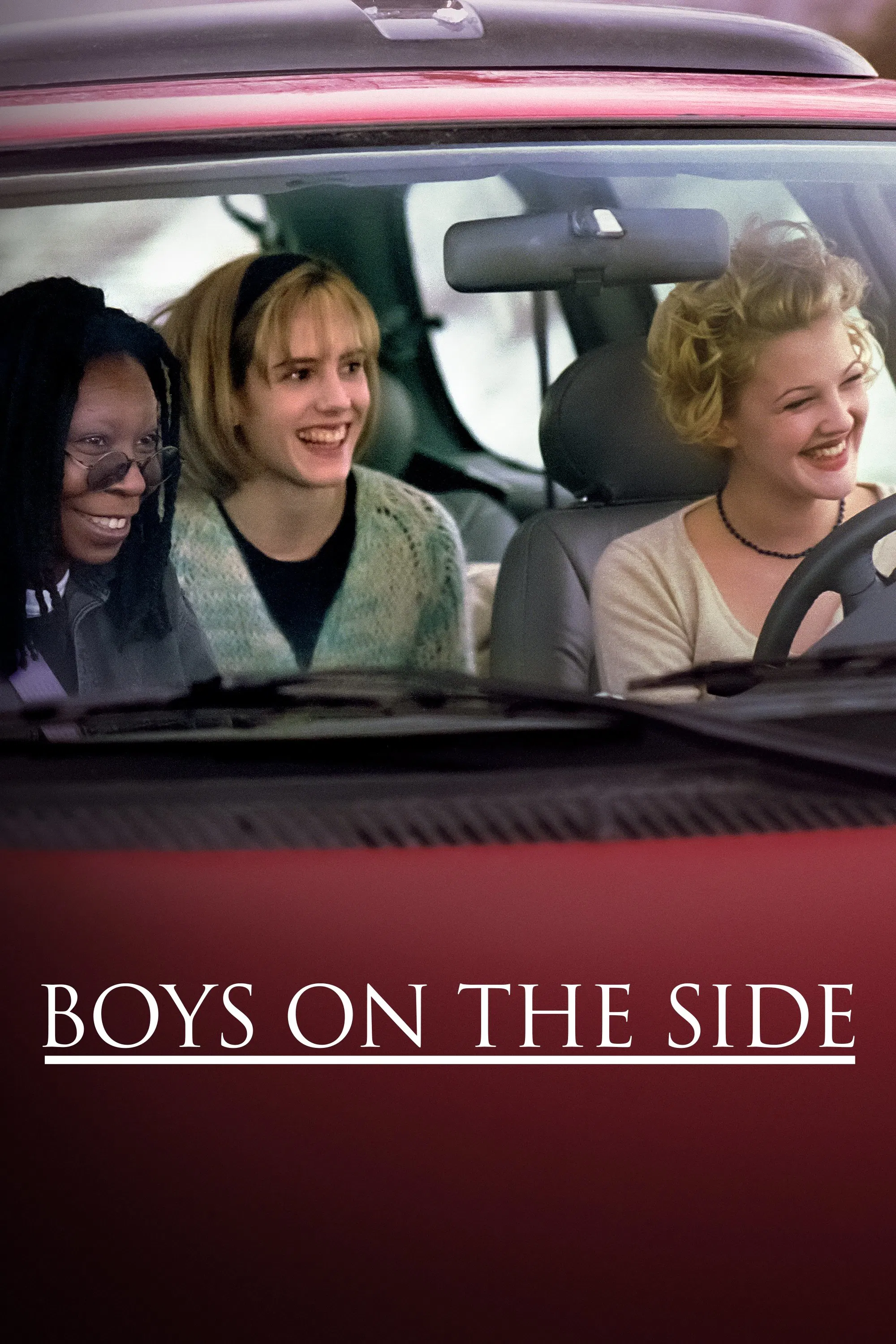 Хлопці збоку / Хлопці осторонь