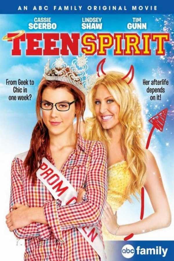 Командний дух