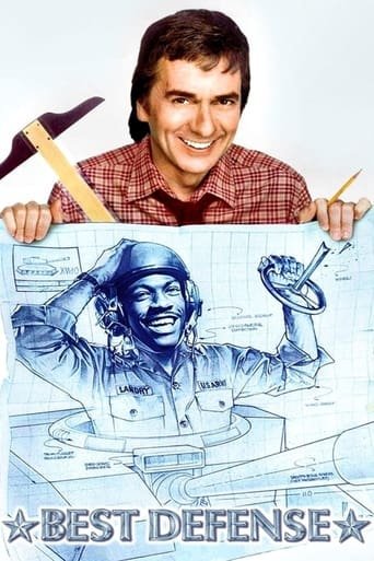 Кращий захист