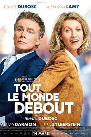 Мачо на колесах