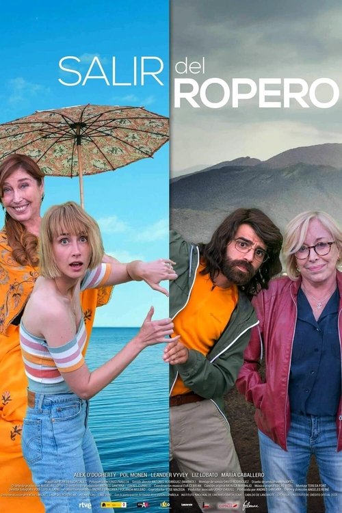 Моя бабуся лесбійка!