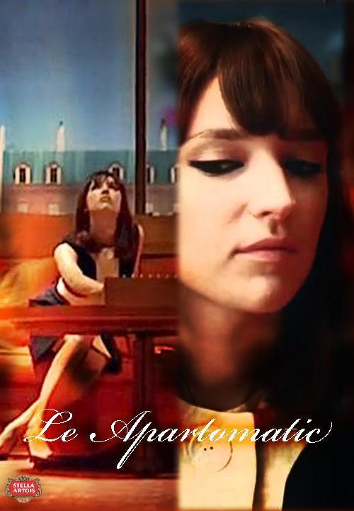 Реклама Stella Artois: Апартоматик