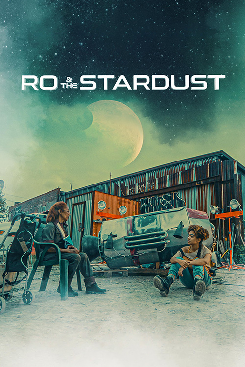 Ро й зоряний пил