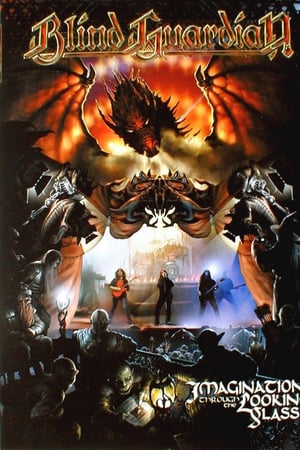 Сліпий стражник