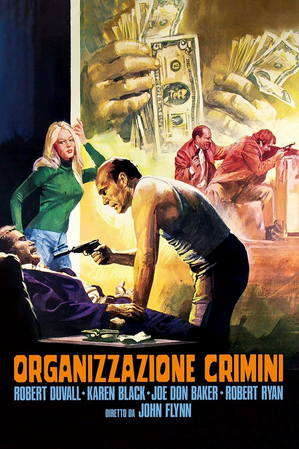 Спец зі зброї