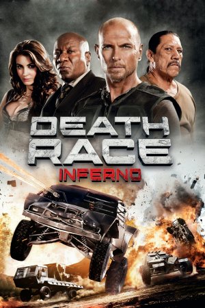 Смертельні перегони 3: Пекло