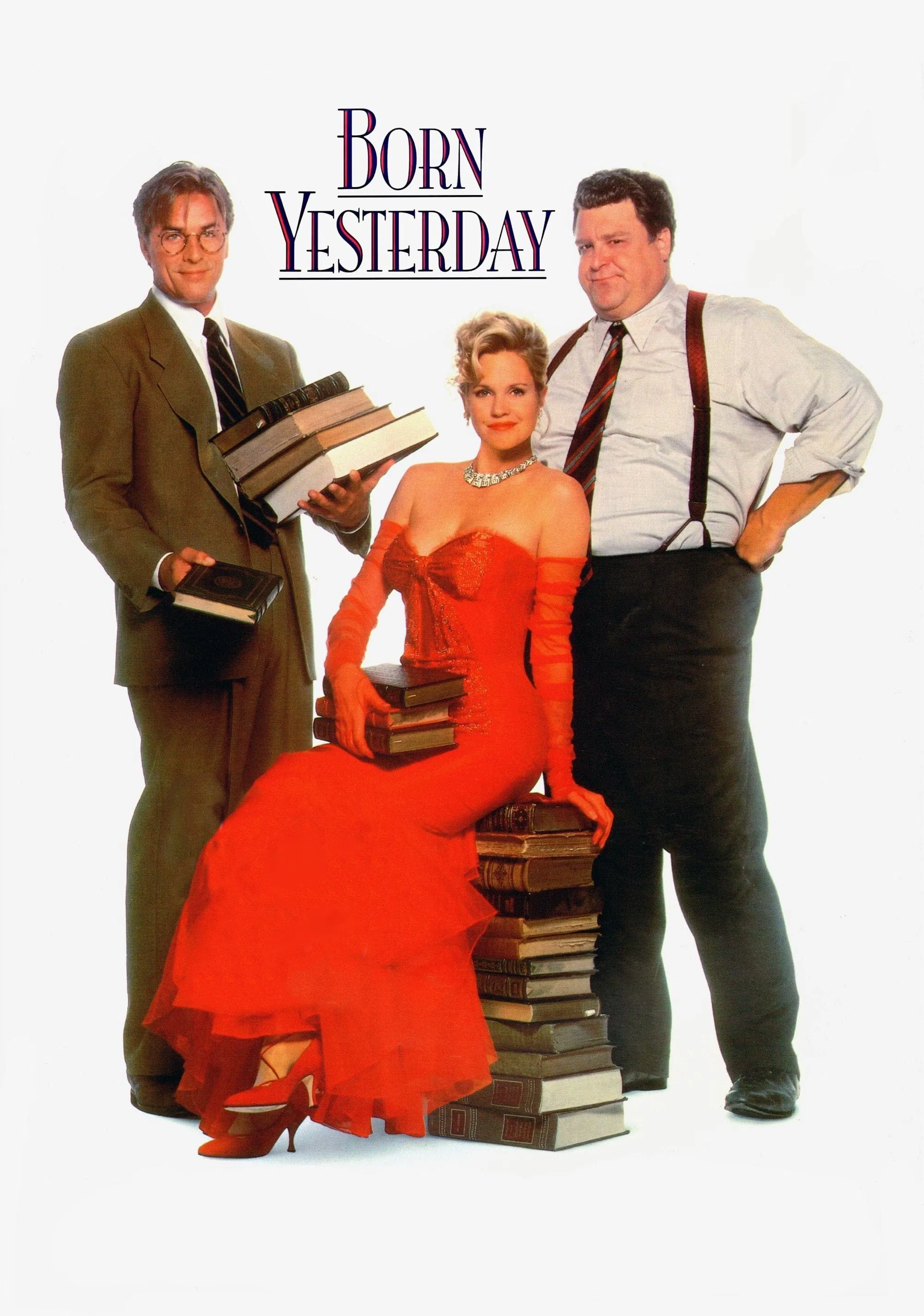 Уроки кохання, або не вчора народилася