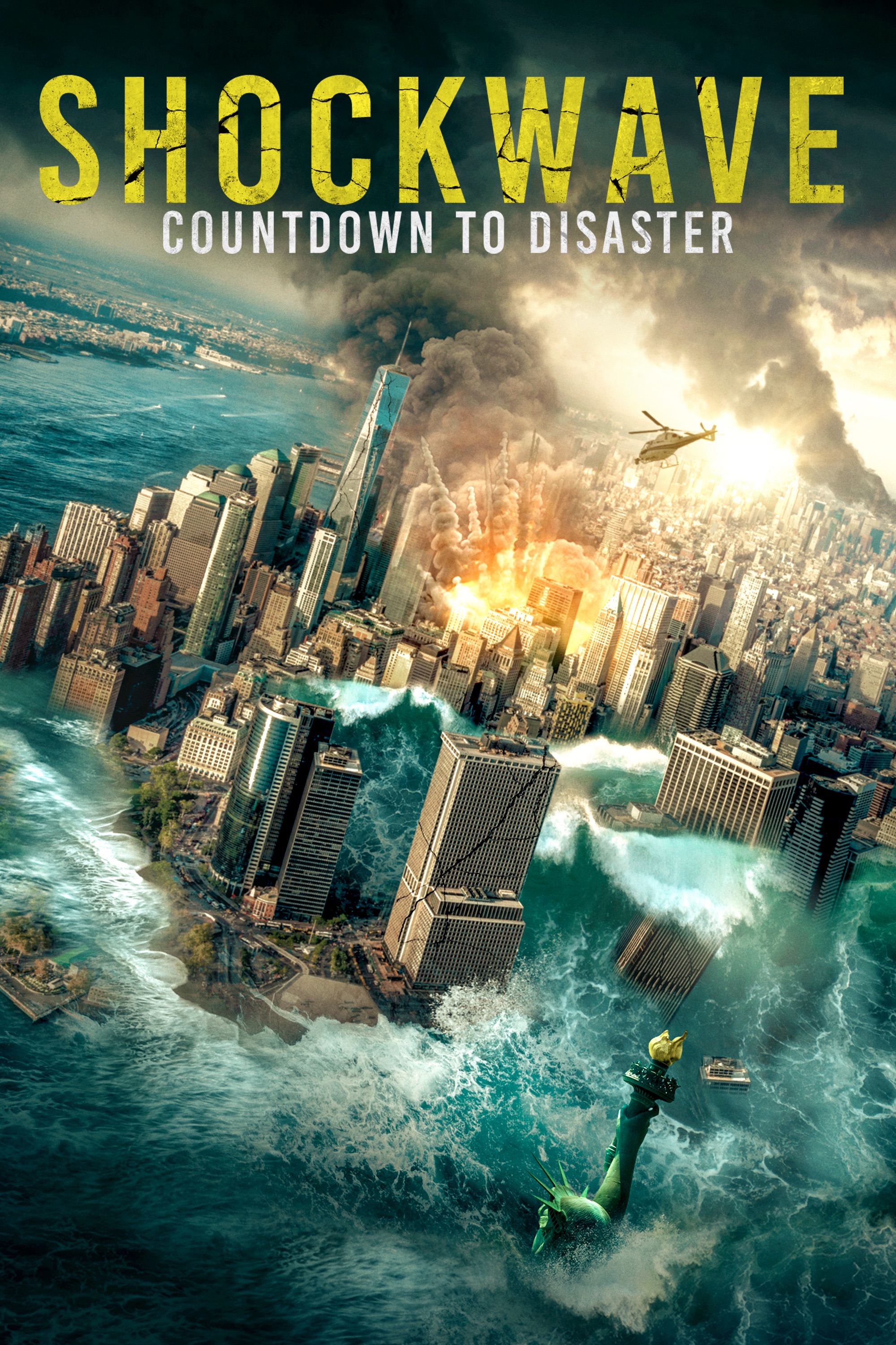 Вбивча хвиля