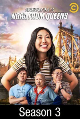 Аквафіна: Нора з Квінса / Аквафіна - Нора із Квінсу