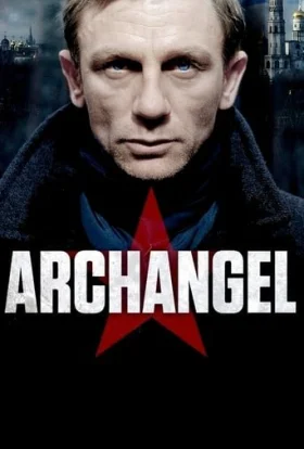 Архангел