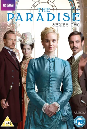 Дамське щастя