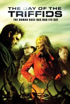 День триффідів