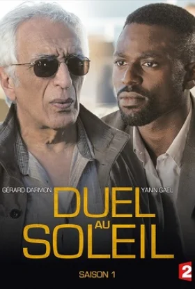 Дуель під сонцем