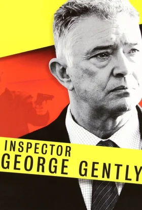 Інспектор Джордж Джентлі