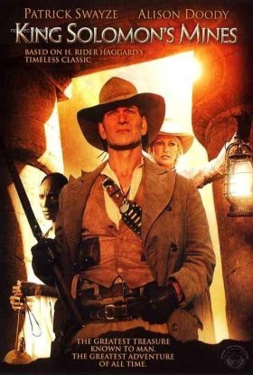 Копальні царя Соломона