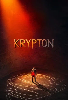 Криптон