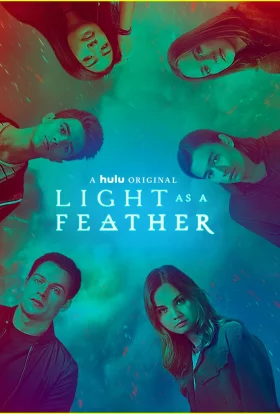 Легкий як пір'їнка