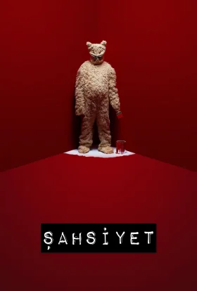 Особистість