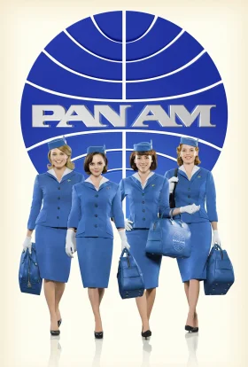 Пан Американ