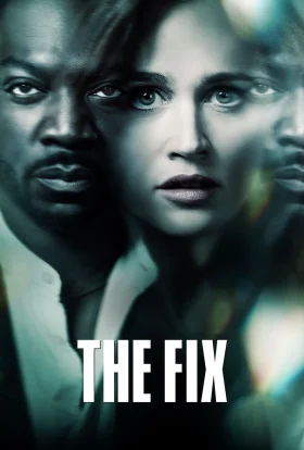 Правосуддя / Дилема