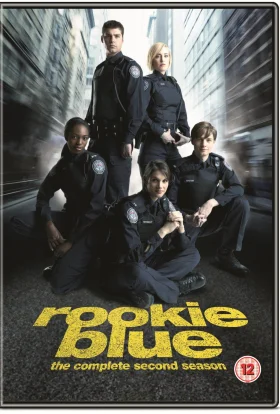 Копи-новобранці