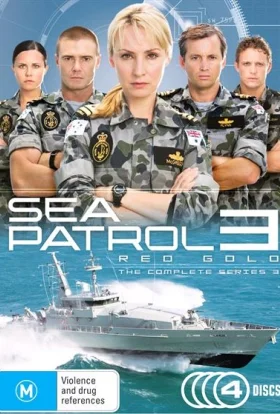 Морський патруль