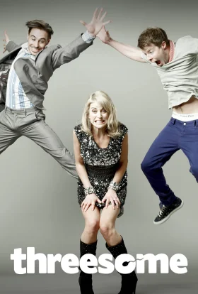 Сім'я на трьох