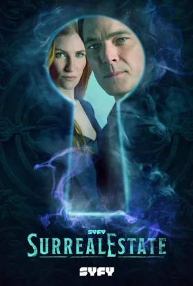 Привиди на продаж