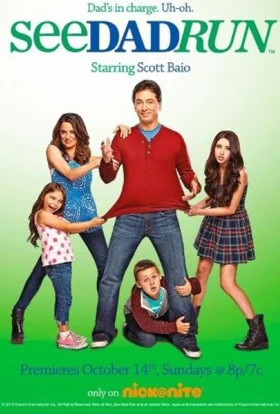 Теле-Тато У Відставці