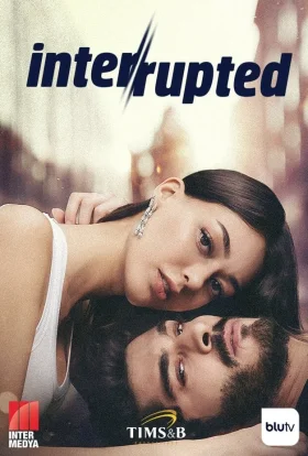 Незавершене кохання