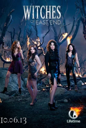 Відьми Іст-Енду