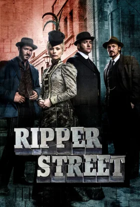 Вулиця Різника