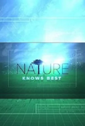 Дослідження, природі видніше