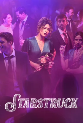 Зіркова хвороба